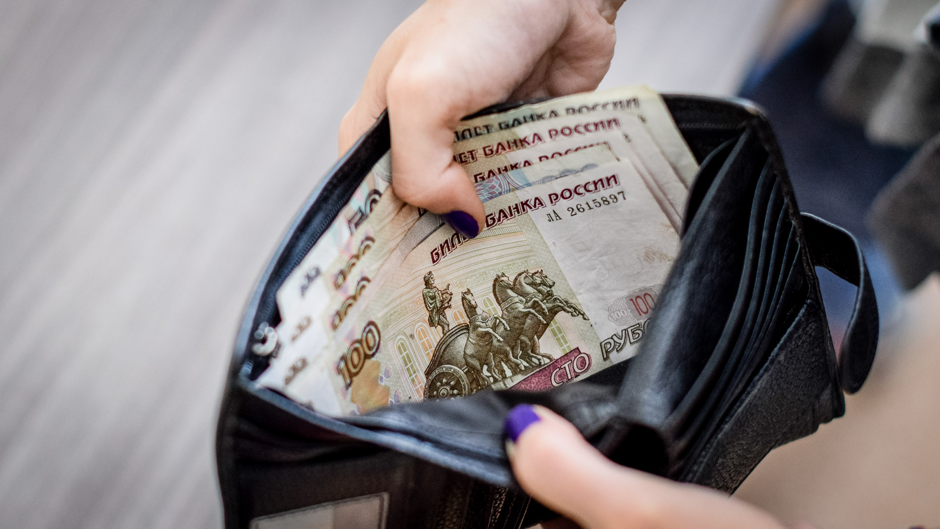Зарплата омичей выросла до 36 тыс рублей - Омскстат