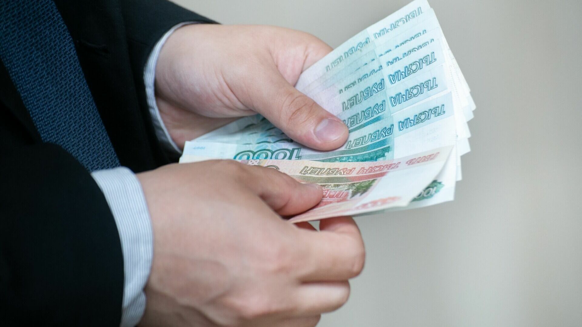 Омским малоимущим семьям и беременным выплатили 25.6 млн рублей