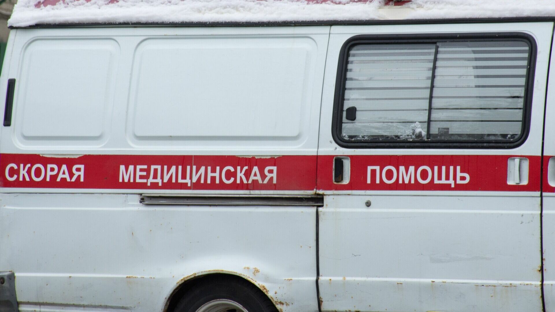 В Омске начали проверку после получения рабочим ожогов на заводе