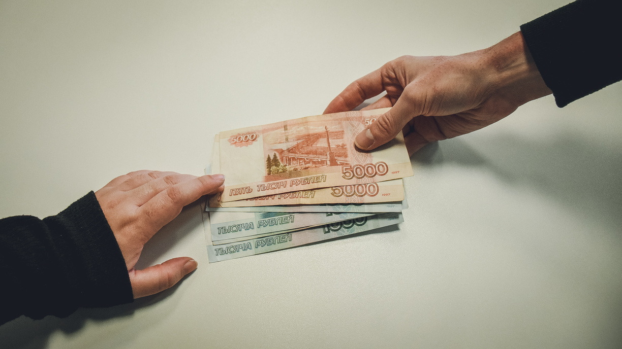 Зарплаты в Омске увеличат с 1 июля 2023 года