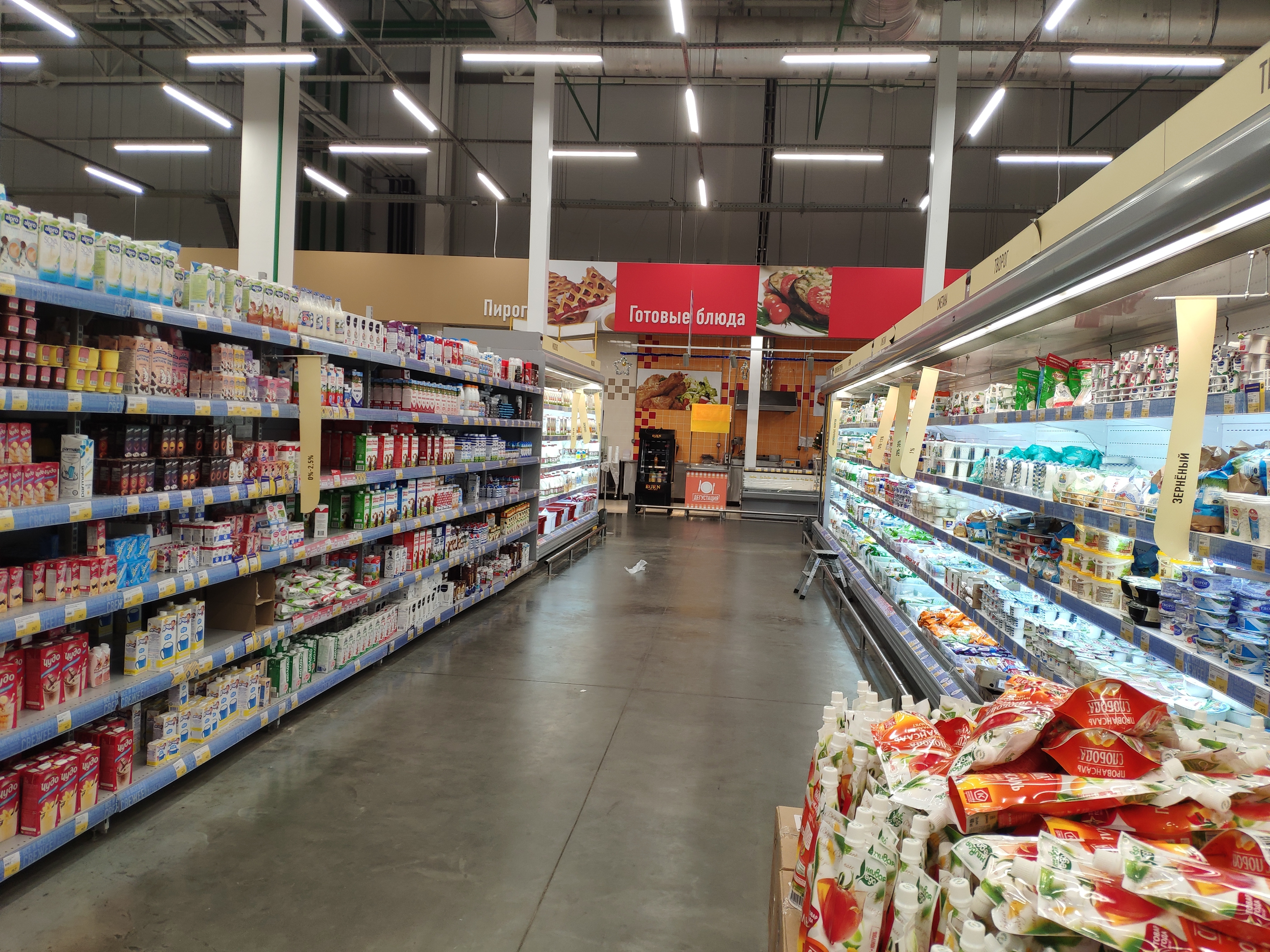 Более четверти молочных продуктов в омских магазинах поддельные — Россельхознадзор