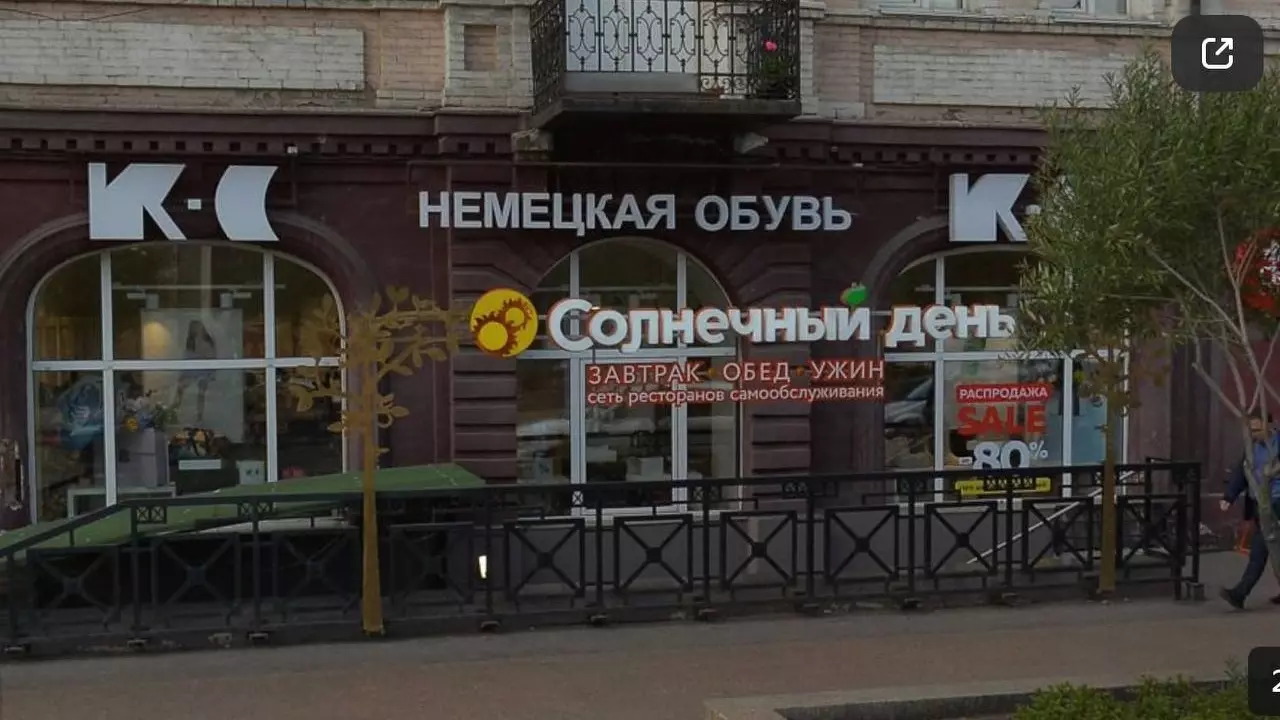 В центре Омска на 30 дней закрылось заведение общественного питания