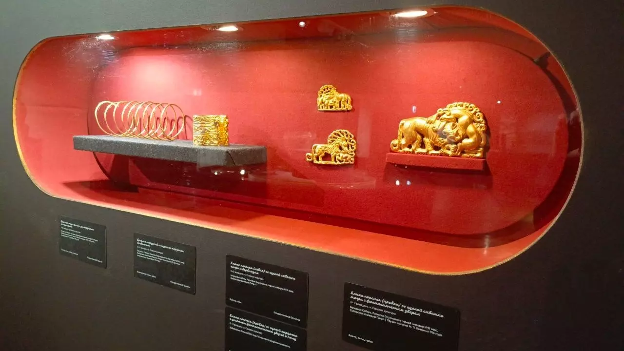 В омском «Эрмитаже» открылась выставка «Золото древних степей»