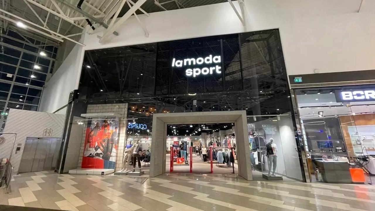 В Омске открылся первый магазин «Lamoda Sport»