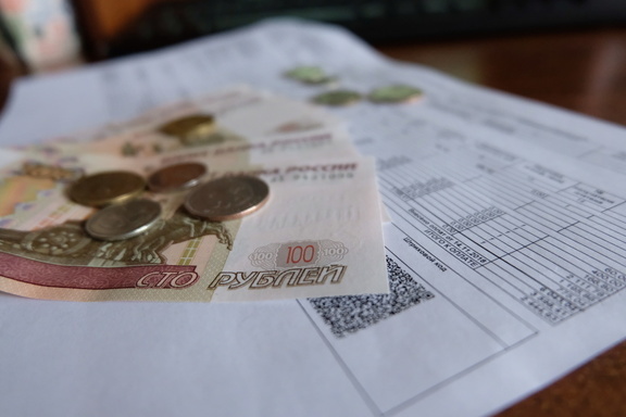 Житель Омска добился в Верховном суде исключения несуществующей услуги из квитанций