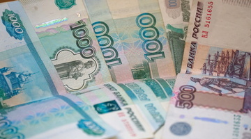 Госдолг Омской области вырос до 45.8 млрд рублей