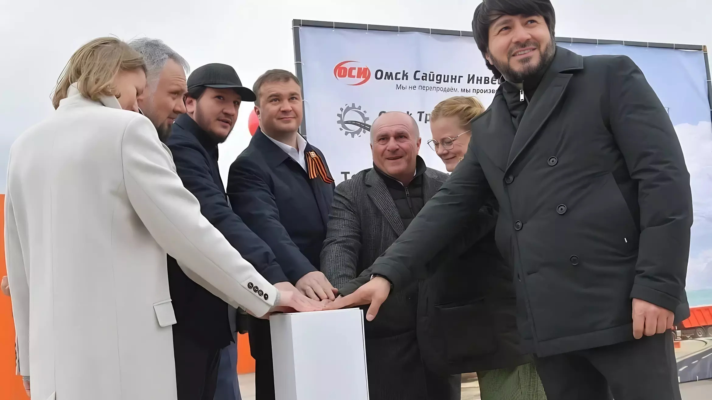 Губернатор Виталий Хоценко запустил новый омский завод по производству асфальта