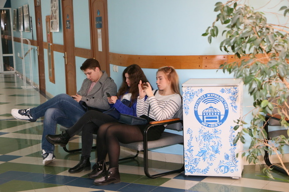 Омским студентам пожелали энергии и активности