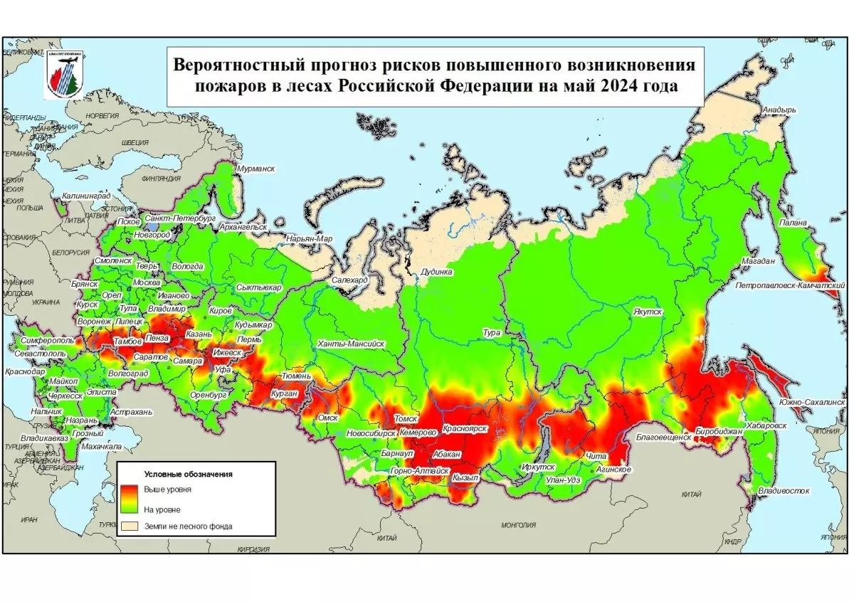 «Тепловая карта» рисков возникновения лесного пожара