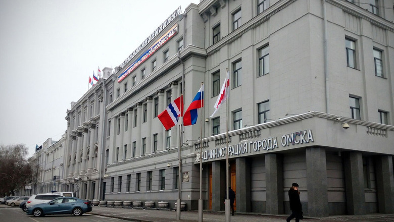 Выход из «коронакризиса» обойдется Омску в 152 млн рублей