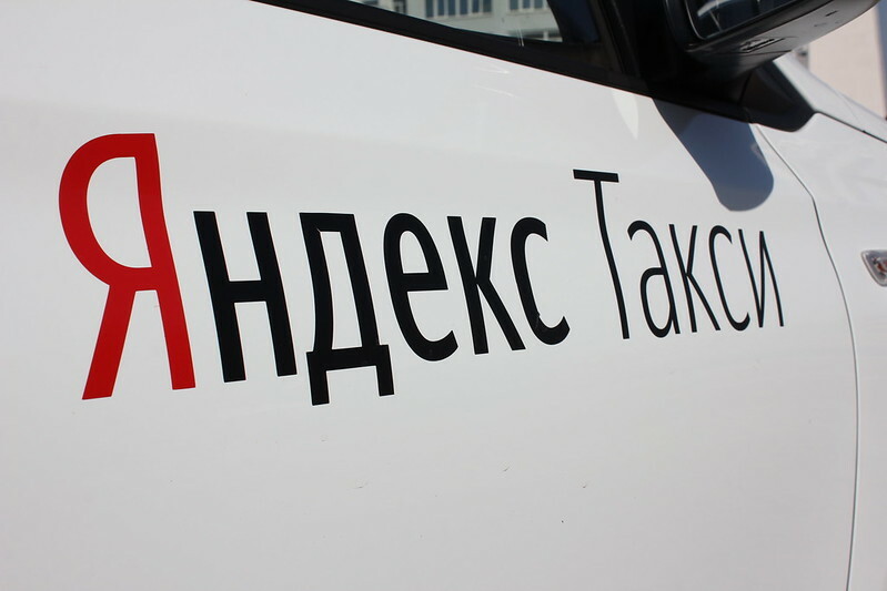 Омская прокуратура заинтересовалась водителями «Яндекс.Такси»