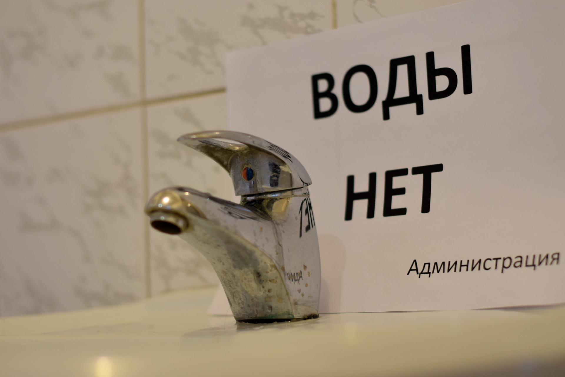 Жительница Омска подала в суд на мэрию из-за непригодной для проживания квартиры