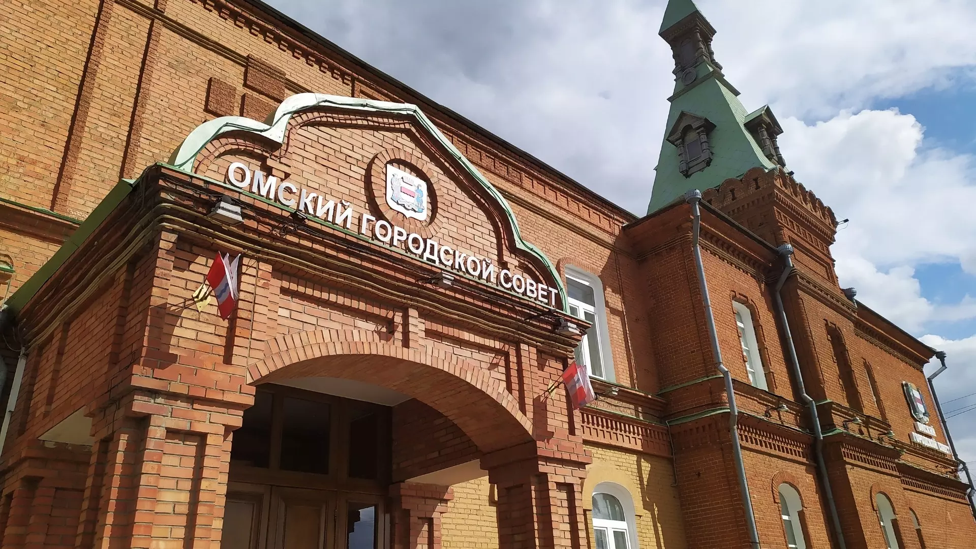 Депутаты Омского горсовета приняли шестую серию поправок к муниципальному бюджету