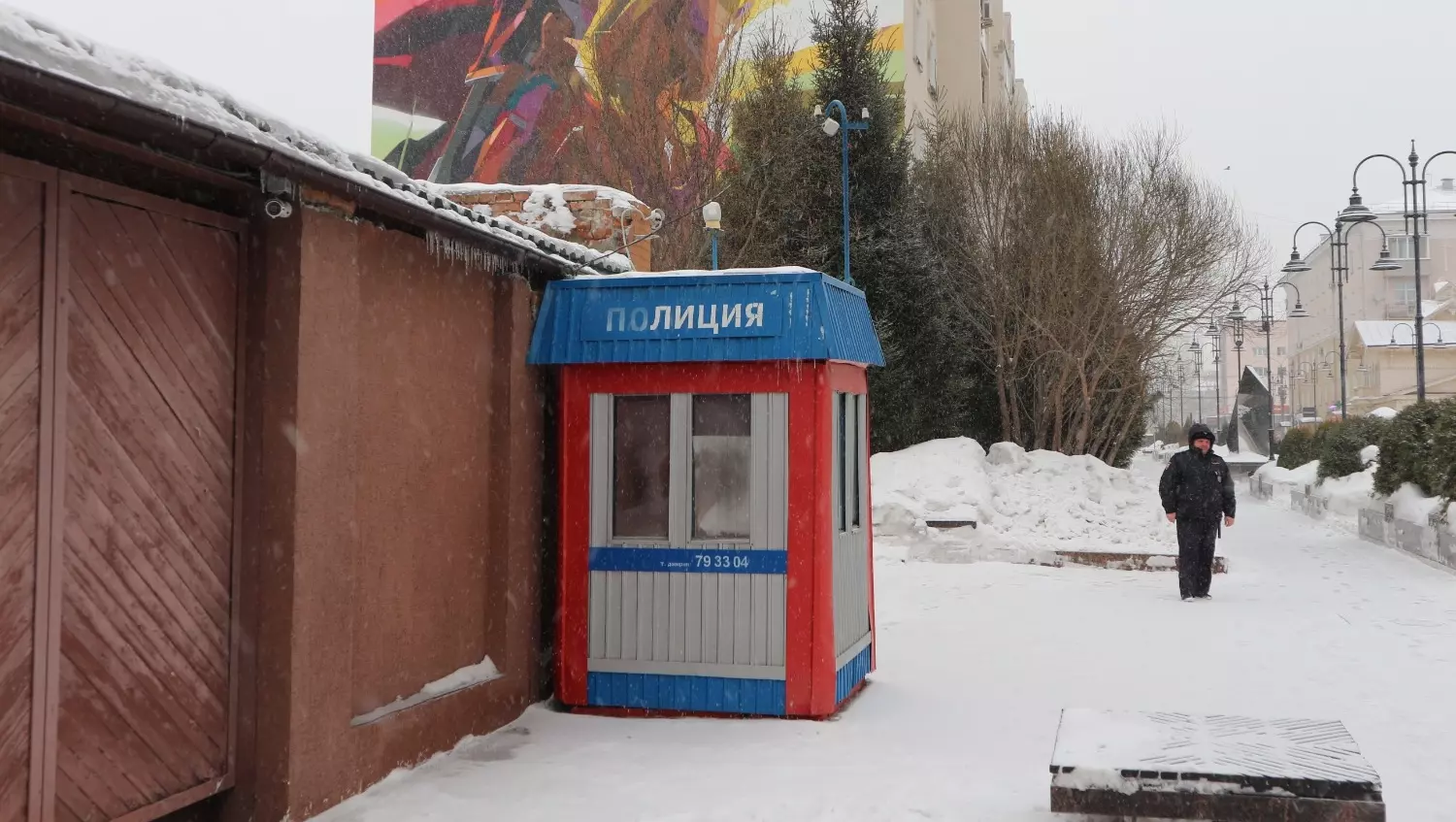 Полицейский пост на улице Чокана Валиханова стоит не одно десятилетие