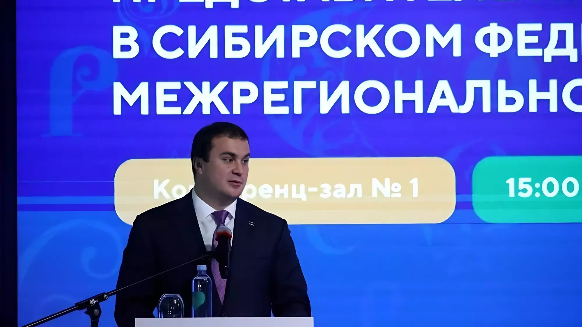 Хоценко заявил о планах привлечь в Омскую область до 2035 года 350 млрд инвестиций