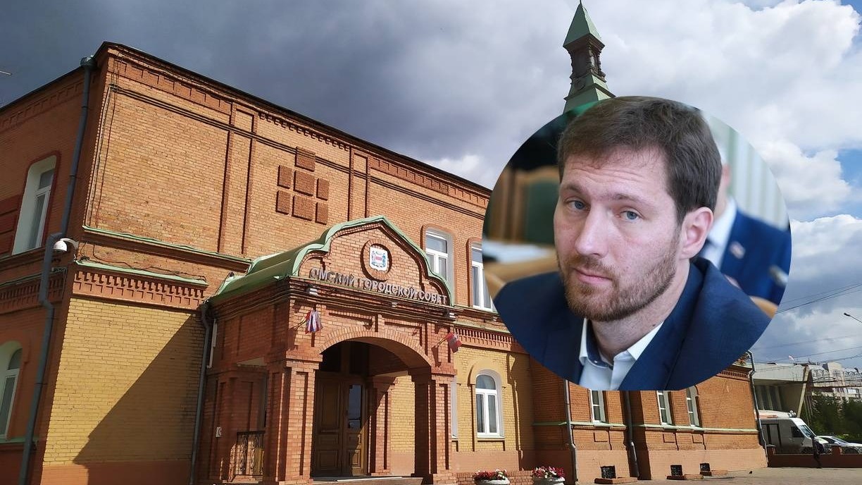 Омского депутата Петренко объявили в розыск по делу о фейках