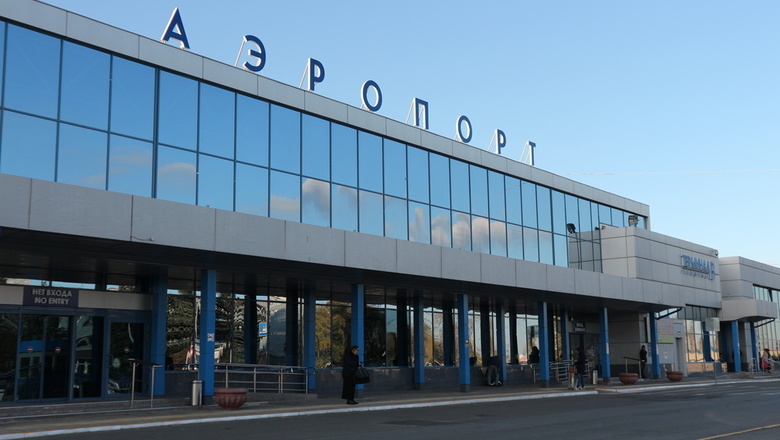 Омский аэропорт купит зеркальных шаров на полмиллиона